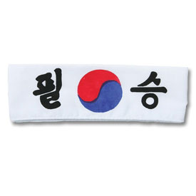 Korean Head Band